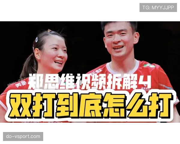 放到娱乐圈，郑思维训练室里瘦成刀但下场消费像阔太的反差太带感