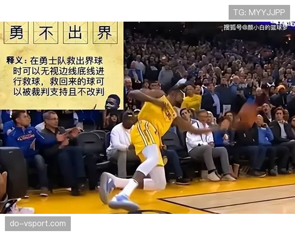 篮球比赛中如何判断球出界？这几种情况容易被误判