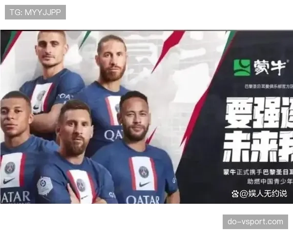 2026世界杯最佳第三和小组第二差距大吗
